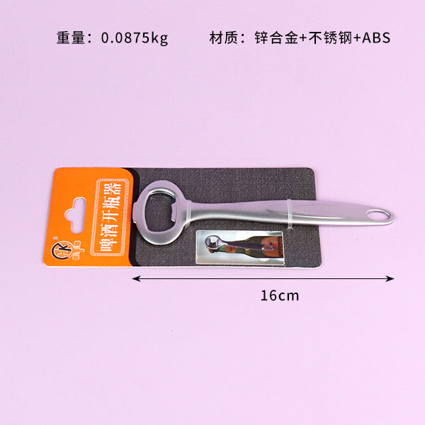 Model 930 Beer Bottle Opener M.69 JPDB