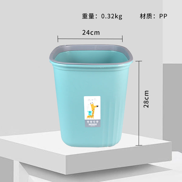 Trash Can - Model 210 M.23 JPDB