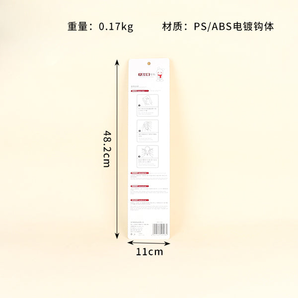 Model 9298 6-in-a-Row Golden Adhesive Hooks M.16 JPDB