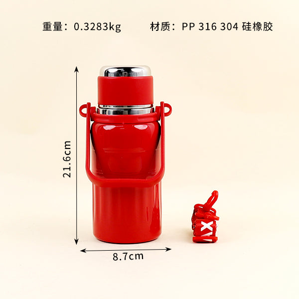650ML Qianjue Vacuum Thermal Insulated Mug - Model 1057 M.26 JPDB