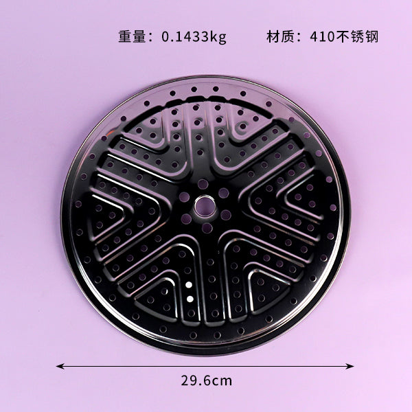 Steamer Disk Model 045 (30cm) - Thickened M.16 JPDB