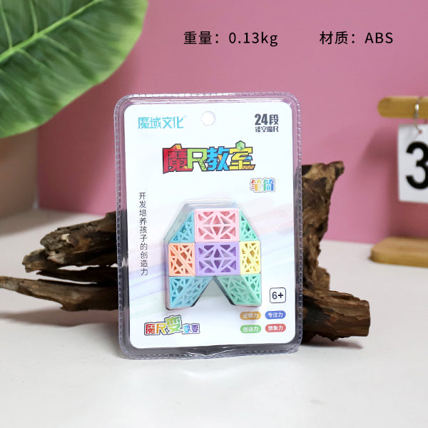 MY9831 Macaron 24-segment Pen Holder Hollow Magic Ruler M.07 JPDB