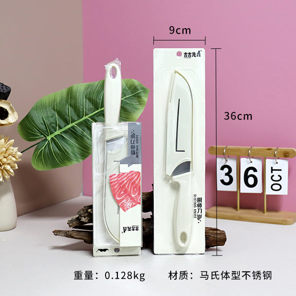 Model No. 4812 All-White Kitchen KnifeM.62 JPDB