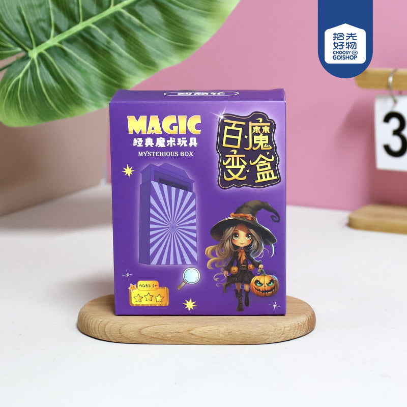 G098-L Juguete mágico clásico JPDB