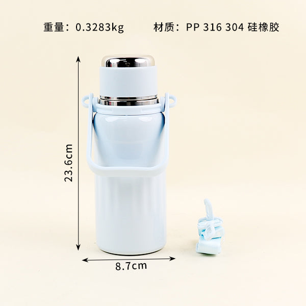 850ML Qianjue Vacuum Thermal Insulated Mug - Model 1058 M.26 JPDB