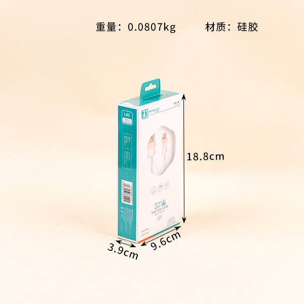 1.2m Apple-compatible Genuine Silicone Frost-resistant Data Cable - Model L62I A12 JPDB