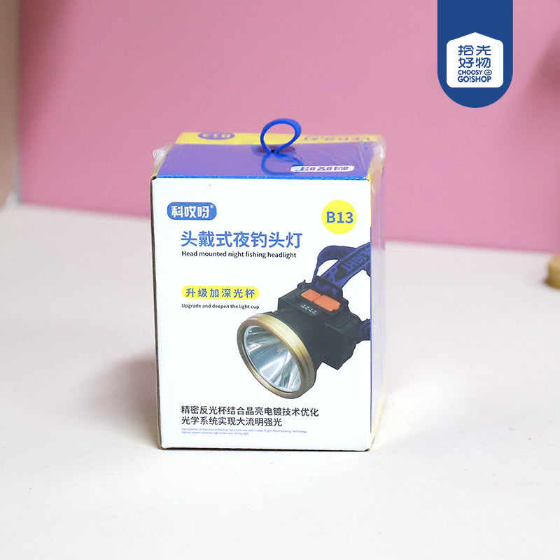 B13 Outdoor Night Fishing Head-Mounted Light - Multi-Mode Dimming USB Fast Charging Waterproof Fogproof M.91 JPDB M.91 JPDB