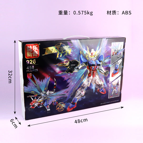 926 Interstellar Mecha M.02 JPDB