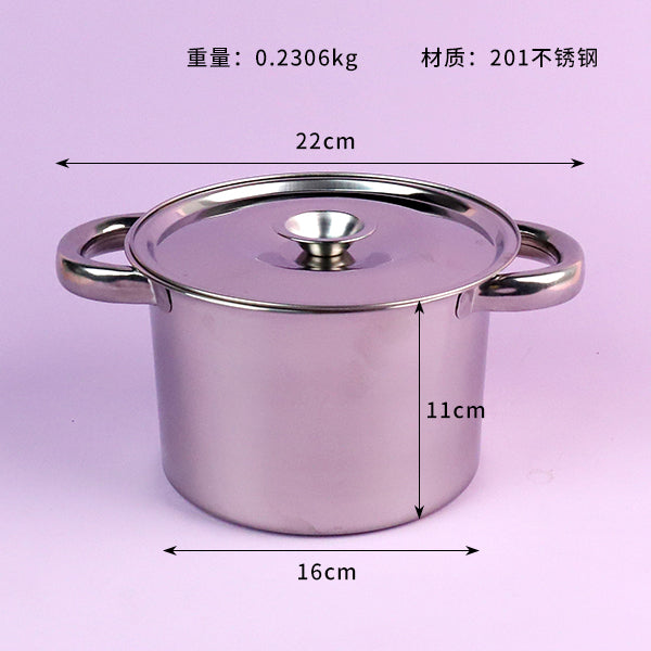 16cm Chuanchuan Pot M.61 JPDB