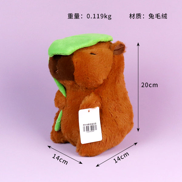 Lotus Leaf Capybara Plush Toy M.01 JPDB