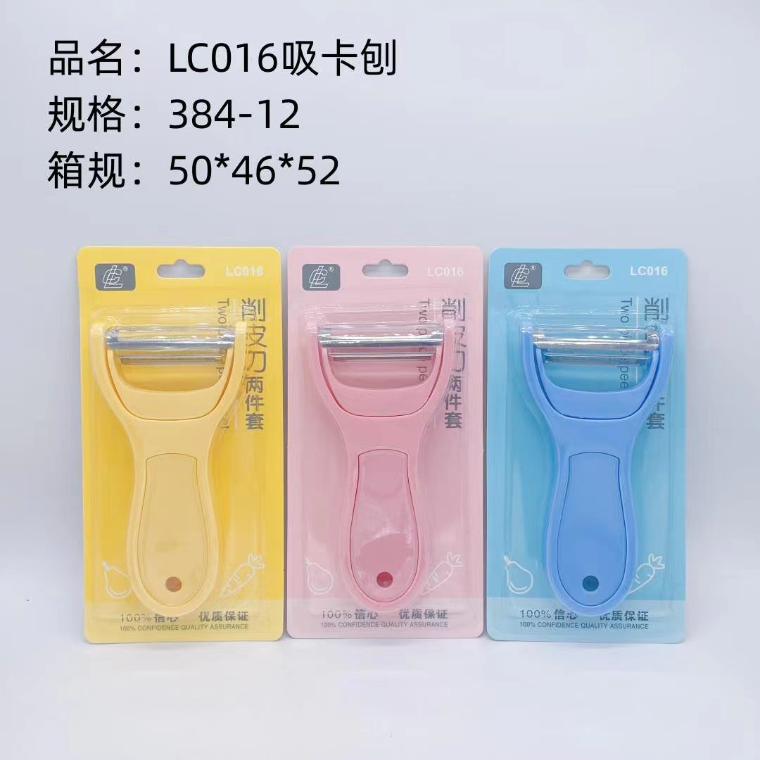 LC016 Double-Sided Peeler M.62