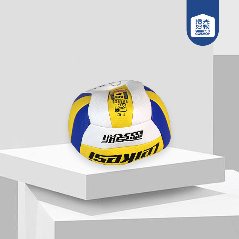 Balón de voleibol semiinflado Lex LX-1147, tamaño 5, para entrenamiento de exámenes de secundaria, M.92 JPDB