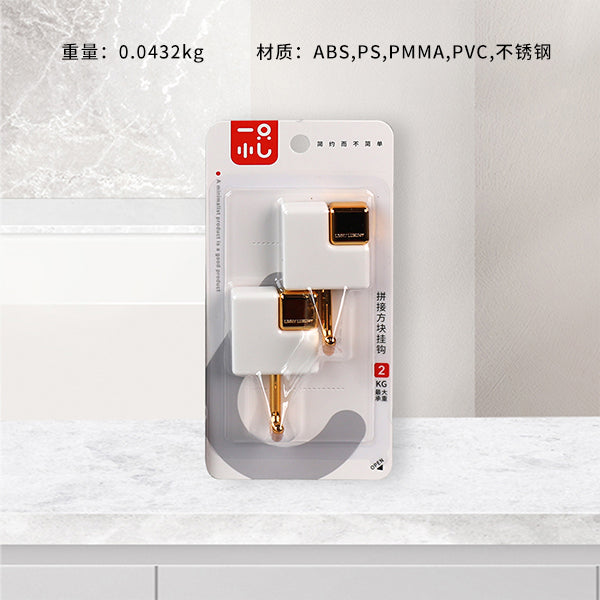 Model HU - 604 Interlocking Cube Traceless Adhesive Hooks M.16 JPDB