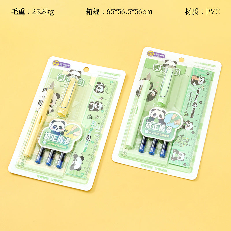 Premium XX-8678 Cute Panda Fountain Pen Gift Set M.82