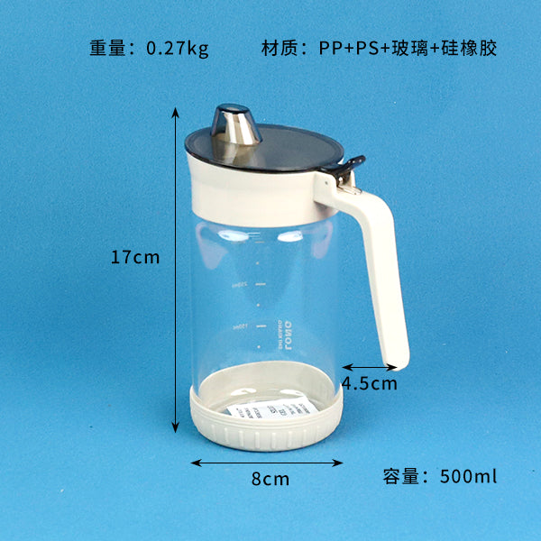 Model 15031 500ml Glass Oil Dispenser M.16 JPDB
