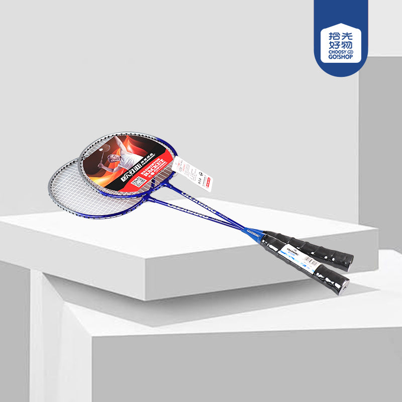 OLEAYANG LY - 5115 Iron Split Badminton Racket with 3 Free Shuttlecocks M.92 JPDB