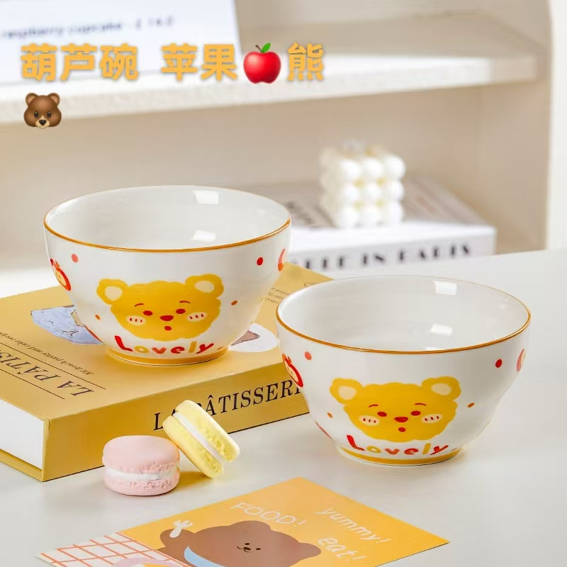 4.7-inch Gourd Bowl with Candy Bear Pattern (1470) M.66 JPDB