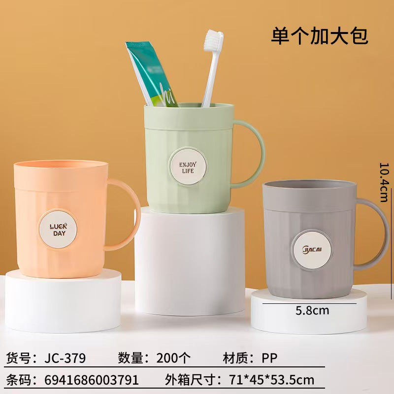 M26JC-379 Striped Mouth Cup M.26