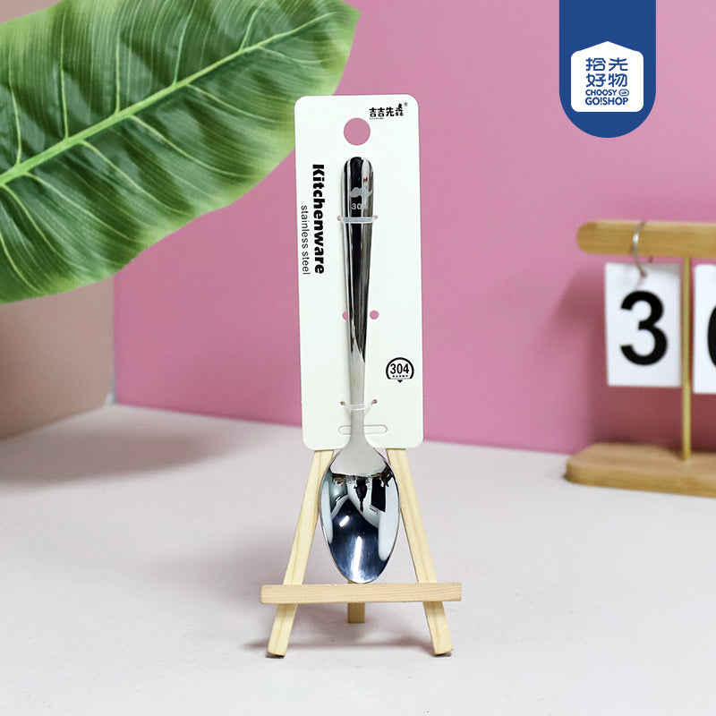 0284 Cuchara china de acero inoxidable 304 n.° 2 con punta cónica M.66 JPDB