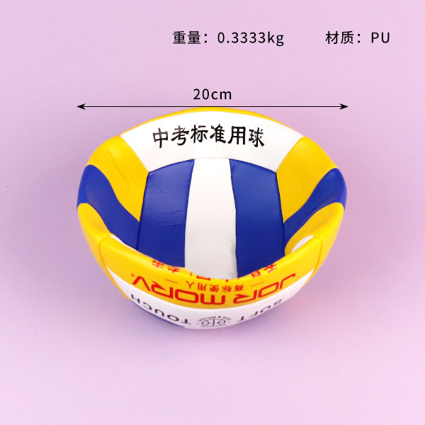 500 Outdoor Volleyball - Uninflated Wear-Resistant PU Material for Training & Match M.92 JPDB
