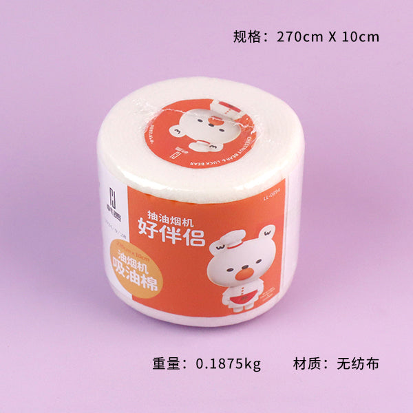 LL-0894 Kitchen Hood Oil Absorbent Pad 270x10mm M.68