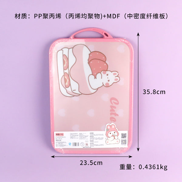 Model 7731 Strawberry Rabbit Fruit & Vegetable Cutting Board M.69 JPDB