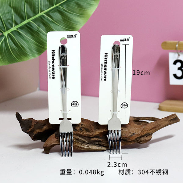 0286 304 Cuchara-tenedor china n.° 2 de acero inoxidable M.66 JPDB