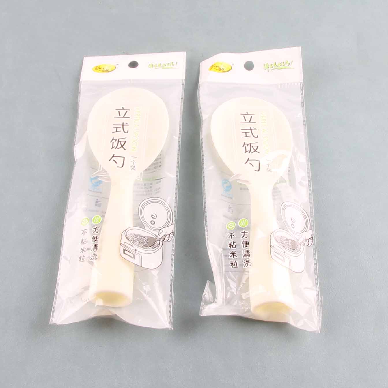 Yimei 0645 Stand - up Rice Spoon M61
