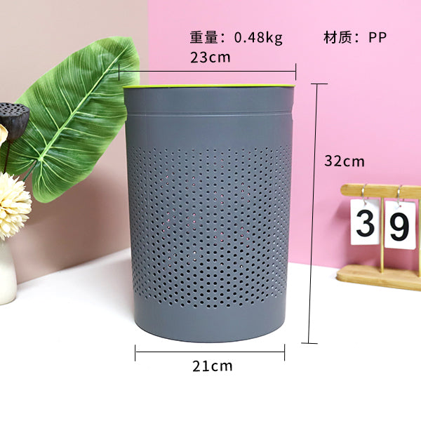 Hollow-out Design Trash Can - Model SRD-8047 M.23 JPDB