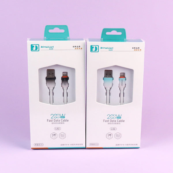 1.2m Ultra-soft Frost-resistant Data Cable - Model L52 (Apple Compatible) A12JPDB