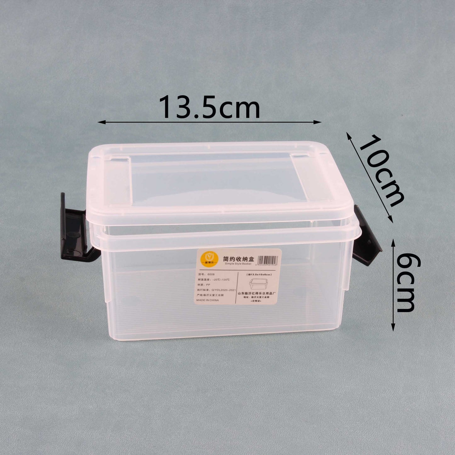 Yidele 6008 Small Storage Box M.13