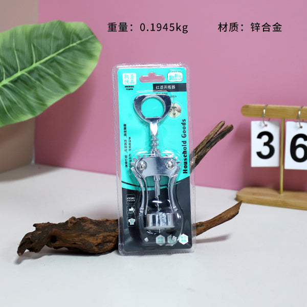 Model K-227 Wine Bottle Opener M.69 JPDB