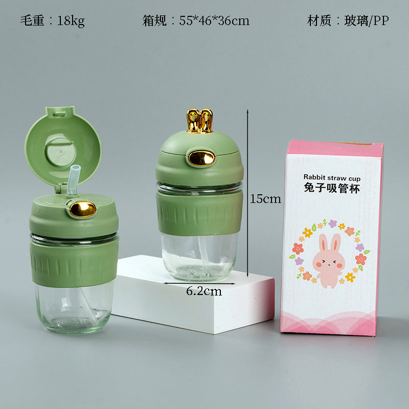 Feifan Rabbit-themed Glass Cup with Bounce Lid (in Color Box) M.17