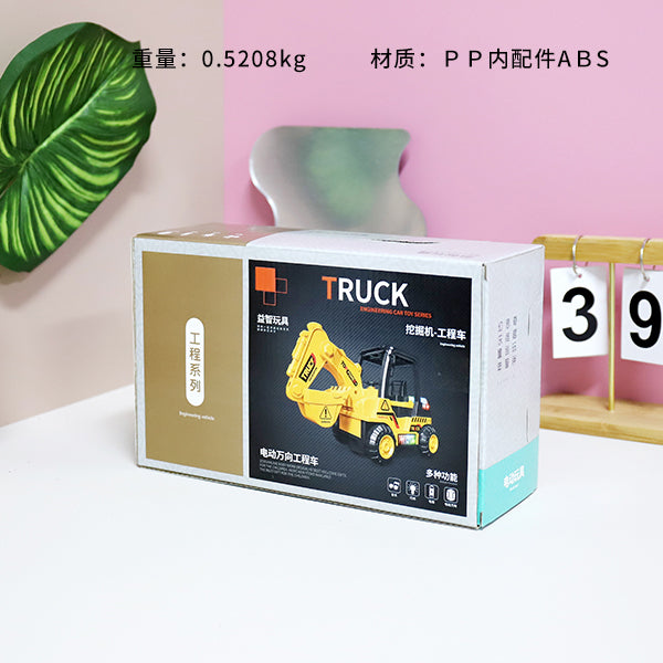 Model 229 - 54 Electric Engineering Vehicles (Assorted Styles)M.03 JPDB