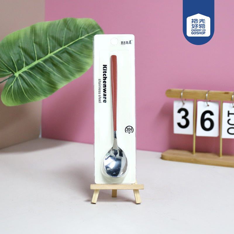 0225 304 Stainless Steel Spray - Painted Korean Spoon M.66 JPDB