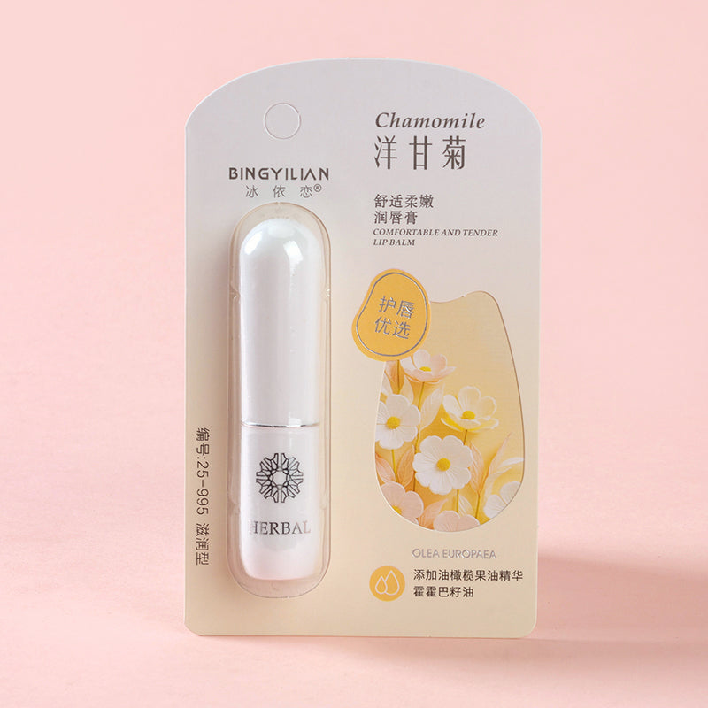 995 Bing Yilian Lip Balm M.59