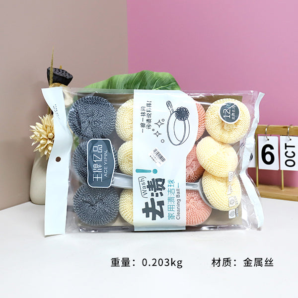 Model 017 Fiber Cleaning Ball (12PCS with Brush) M.68