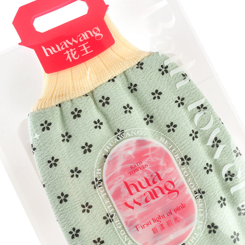 4738 Floral Print Bath Towel Scrub Skin-Friendly Cotton Blend for Home Use M.14