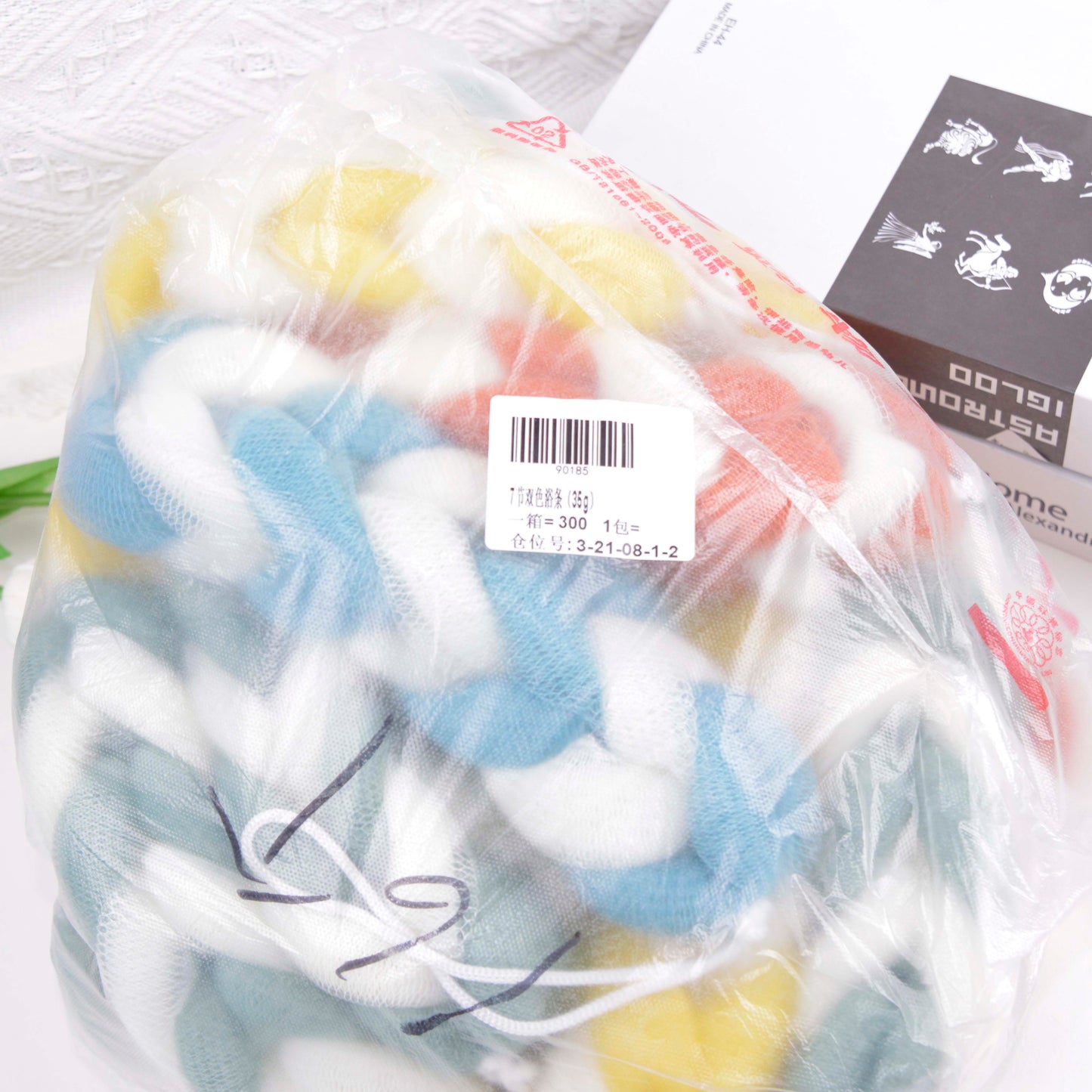 7 sections of two-color bath bars (35g) M.28