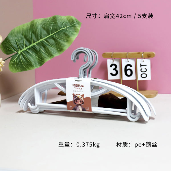 Modelo YZ-6621 Perchas antideslizantes de hombro ancho (juego de 5 piezas) M.15 JPDB