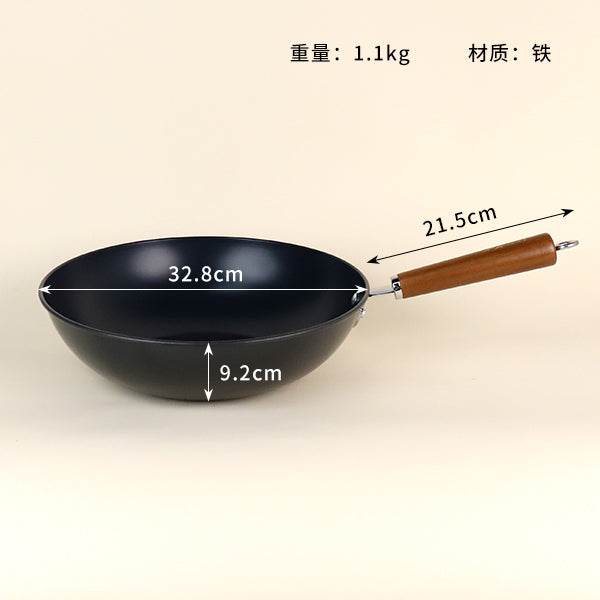 32cm Elegant Uncoated Flat-Bottomed Pot M.61 JPDB