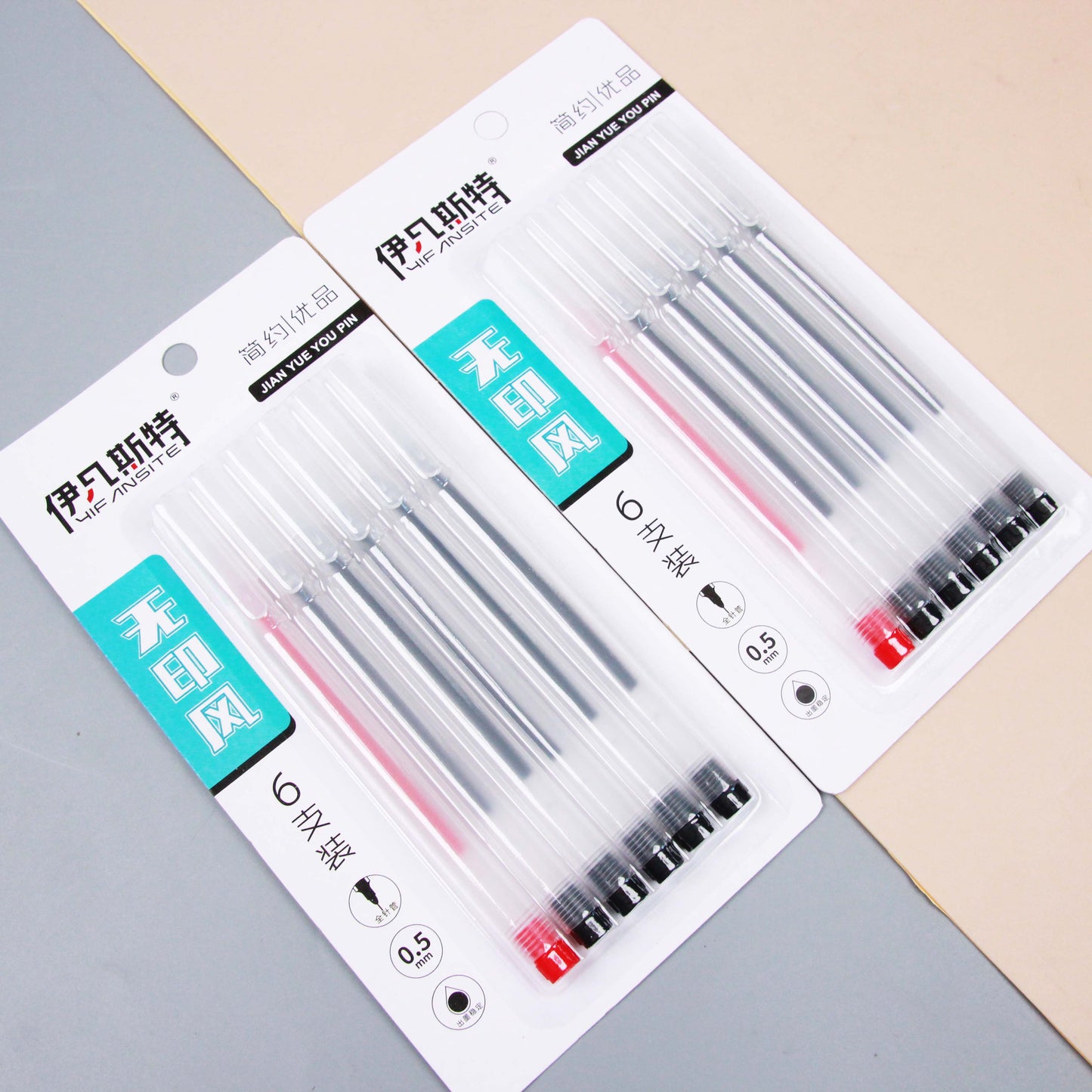 211 Blister - packed 6 - piece Set of White Gel Pens M.82