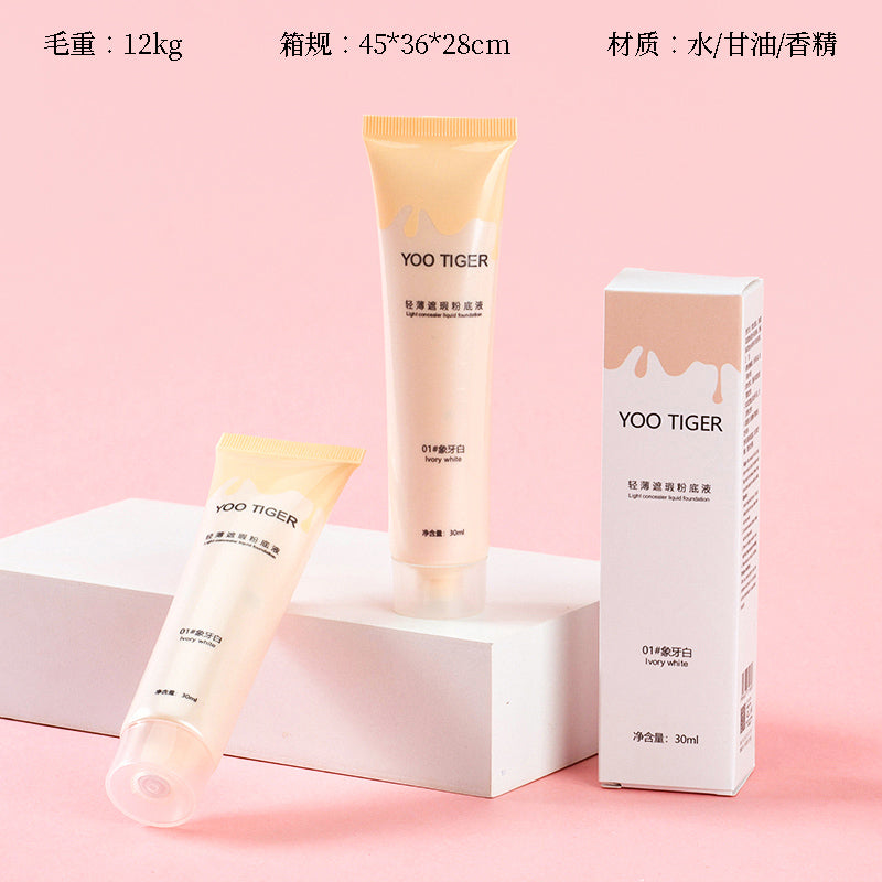 7081 Concealer (7080) M.57