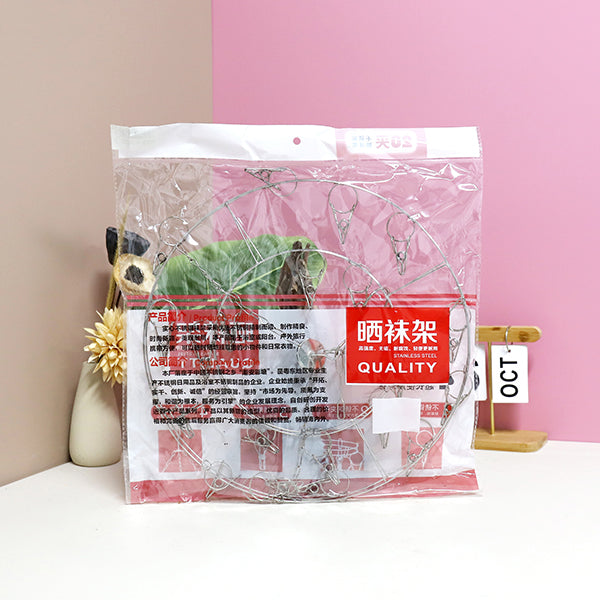 Model 2.1 Wire Circular Sock Rack with 20 Clips M.15 JPDB