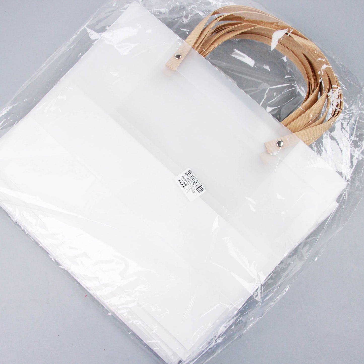 Transparent Rivet Large Gift Bag (Horizontal) 30*12*27 M24 M.73