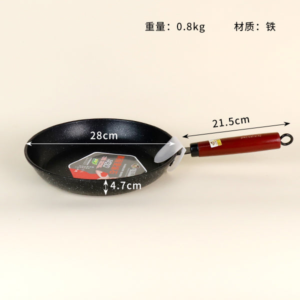 28cm Maifan Stone Frying Pan M.61 JPDB