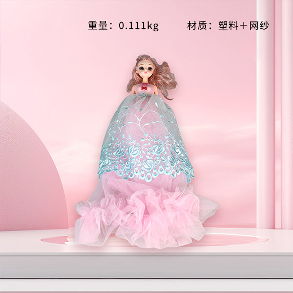 3D-Eye Embroidered Fabric Bowknot Pearl Doll M.04 JPDB