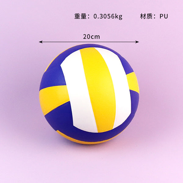 320/310 Outdoor Classic Leather-Wrapped Volleyball - Inflated Mixed Styles Wear-Resistant for Training & Match M.92 JPDB