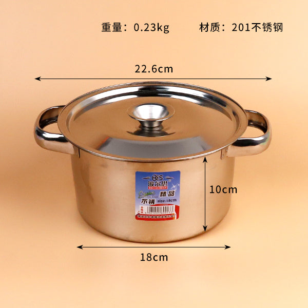 Model 025 18cm Double-Ear Pot (with Lid) M.61 JPDB