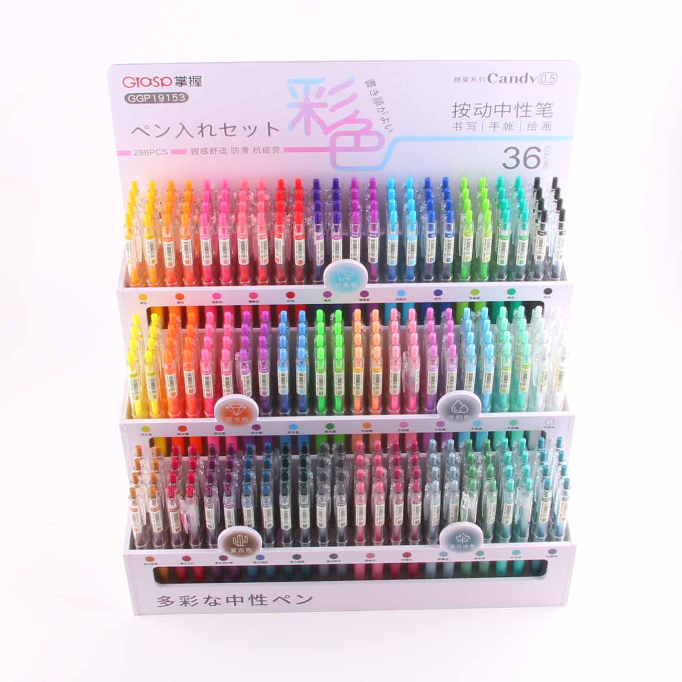 Zhangwo 19153 Click - action Gel Pens - Display Stand M.82